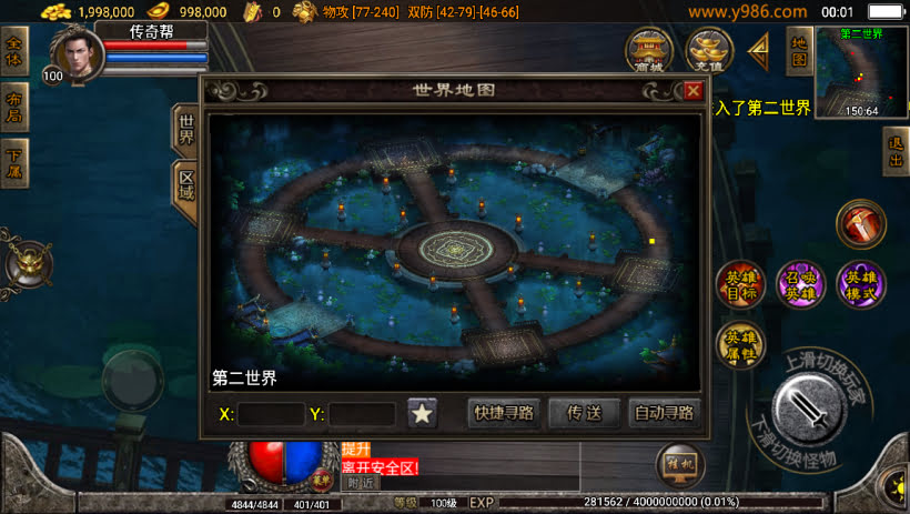 20241025070035402-1702141463918606