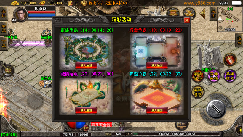 20241025070037155-1702141463967860