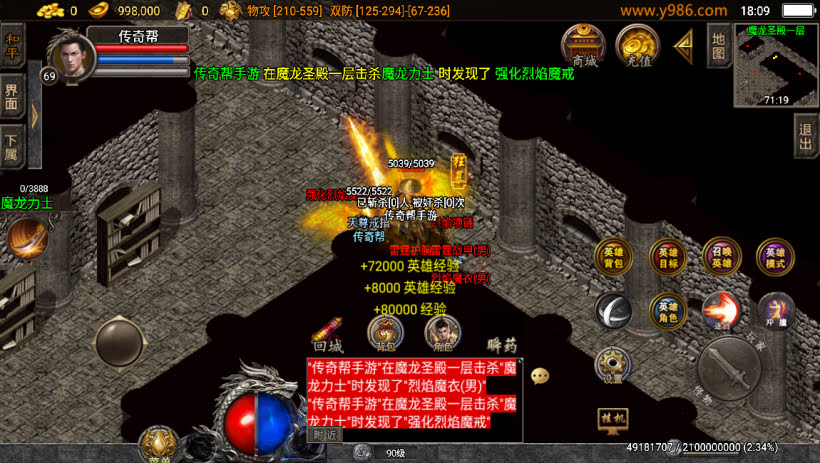 20241025075034892-2023122363714613