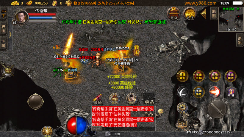 20241025075034883-2023122363714709