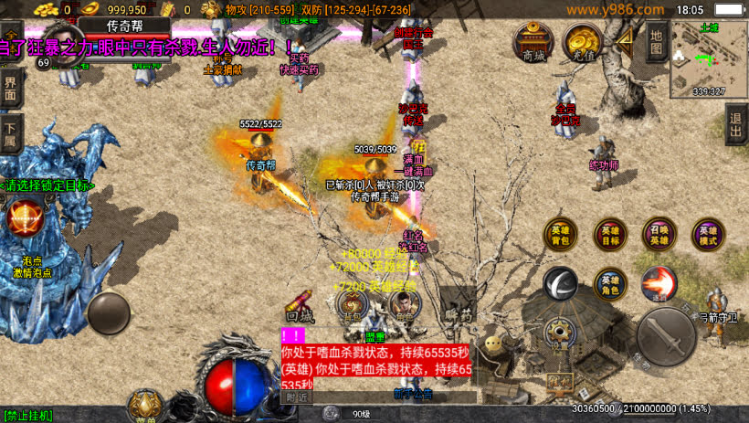 20241025075035639-2023122363714769