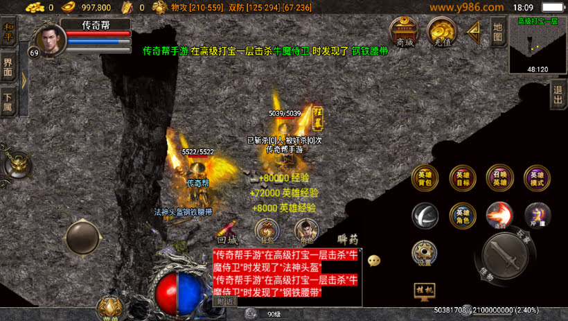 20241025075036157-2023122363714817