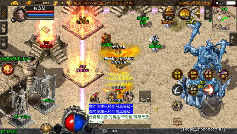 20241025075036870-2023122363714865