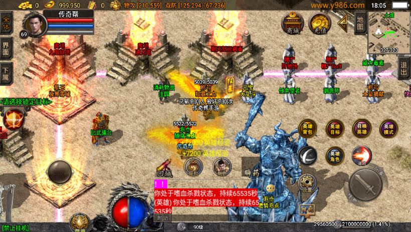 20241025075037170-2023122363714973