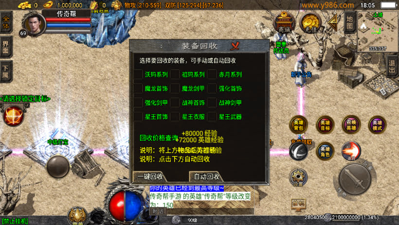 20241025075038813-2023122363715021