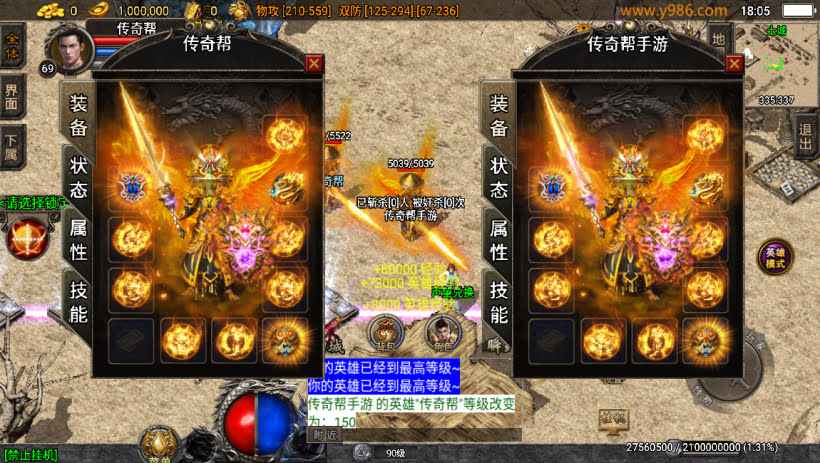 20241025075040689-2023122363715145