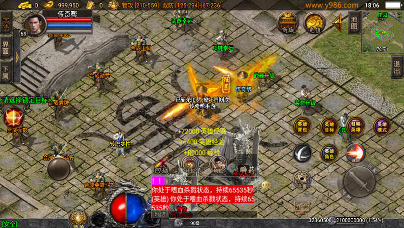 20241025075042600-2023122363715193