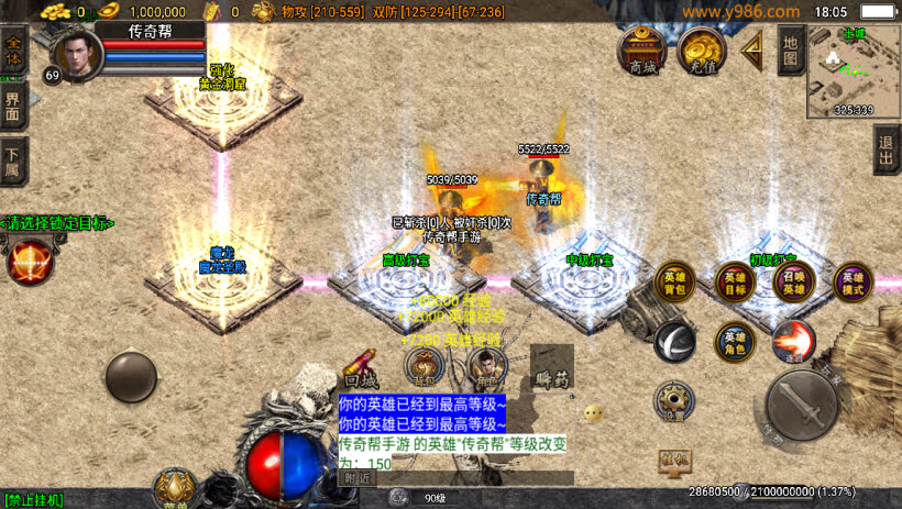 20241025075045539-2023122363715285