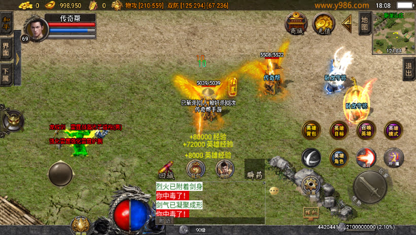 20241025075047540-2023122363715333