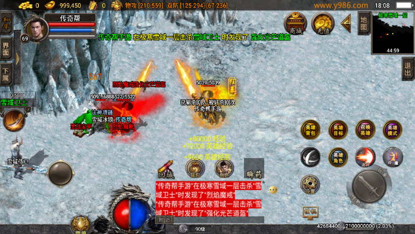 20241025075048146-2023122363715381