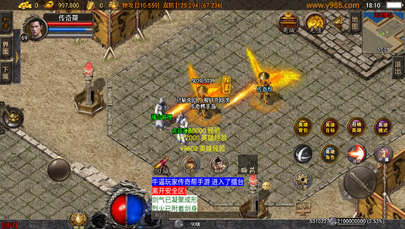 20241025075113291-2023122363715521