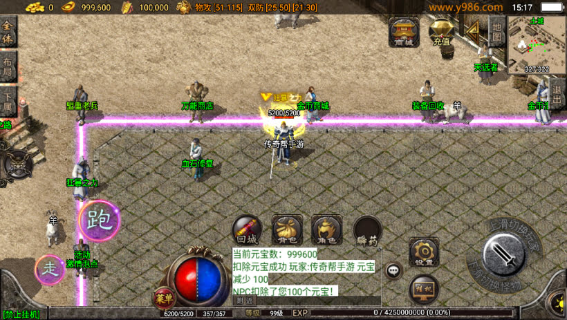 20241025075341594-1702625615142426