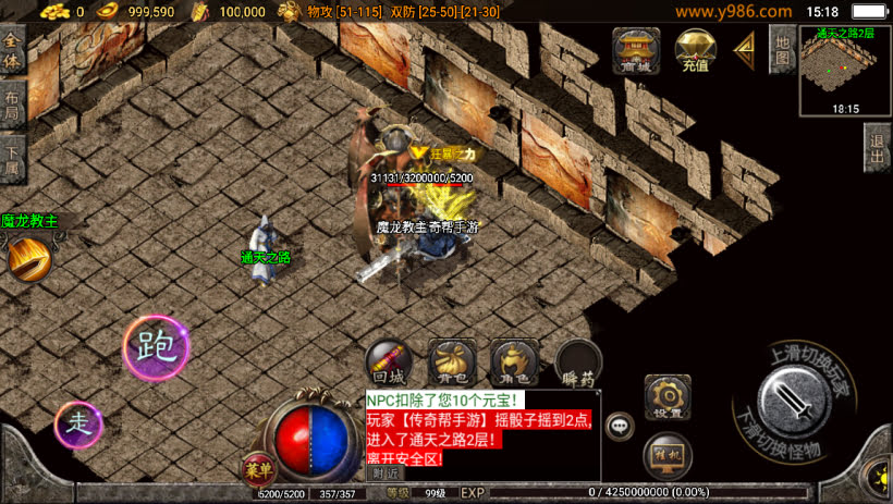 20241025075342332-1702625615294708