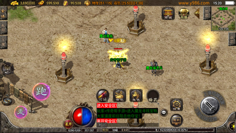 20241025075346100-1702625615537281