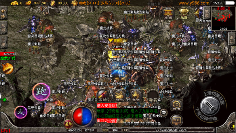 20241025075347253-1702625615621764