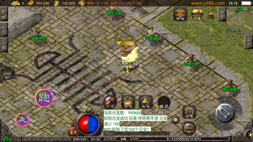 20241025075348780-1702625615632230