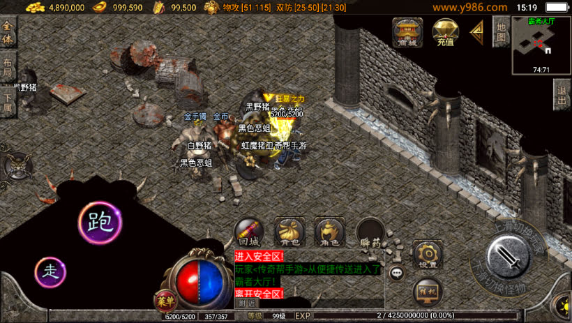 20241025075351175-1702625615721958