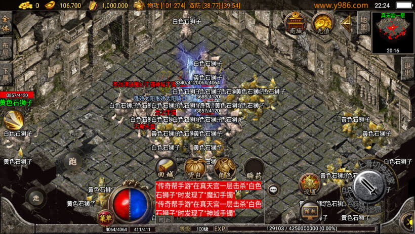 20241025075610303-1702823925258650