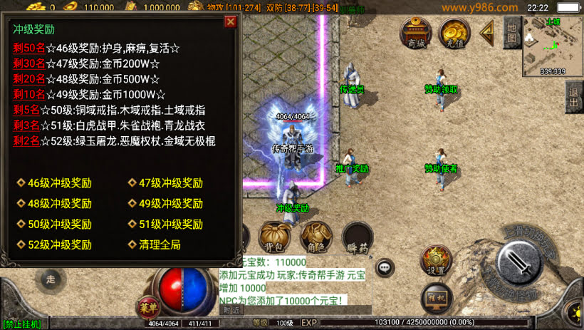 20241025075611925-1702823925297277