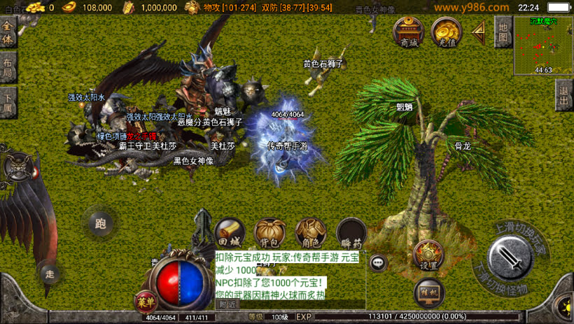 20241025075613146-1702823925401317