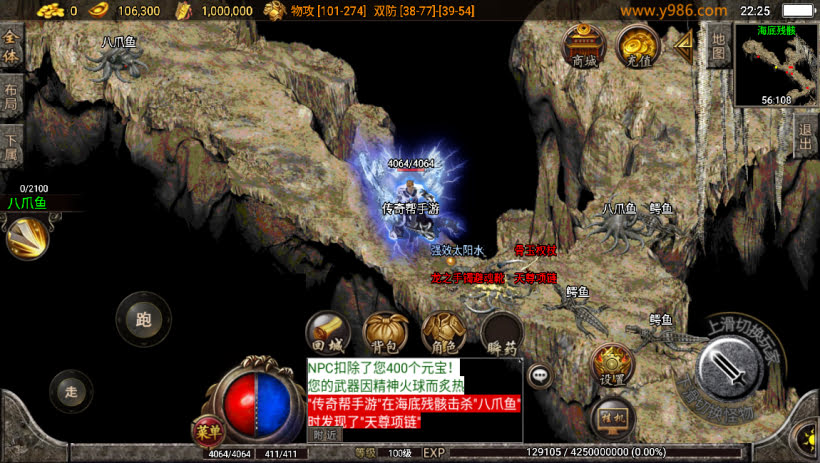 20241025075614124-1702823925539700