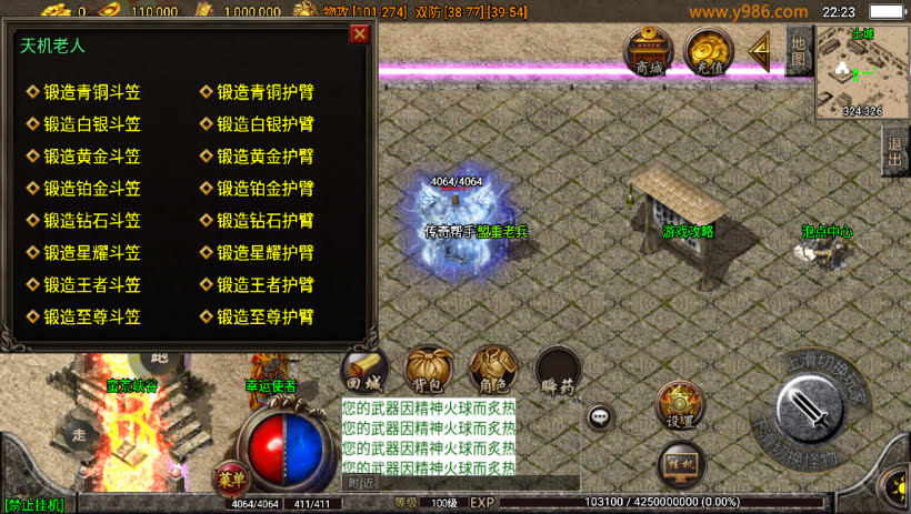 20241025075615326-1702823925559268