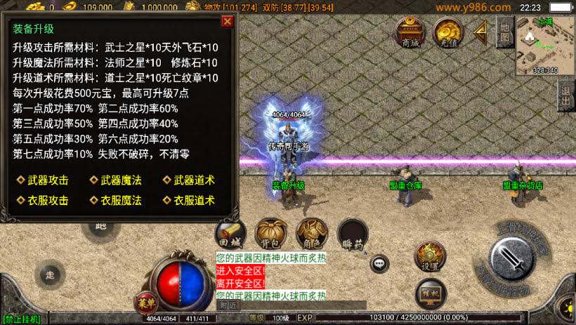 20241025075616964-1702823925627288