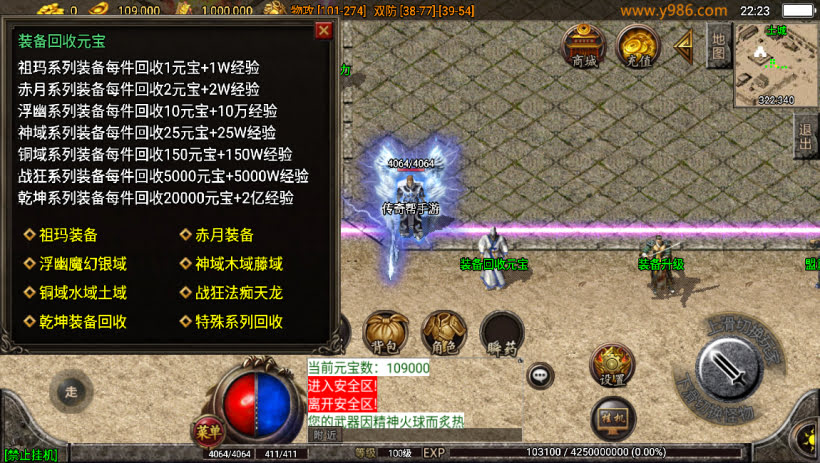 20241025075617395-1702823925783260