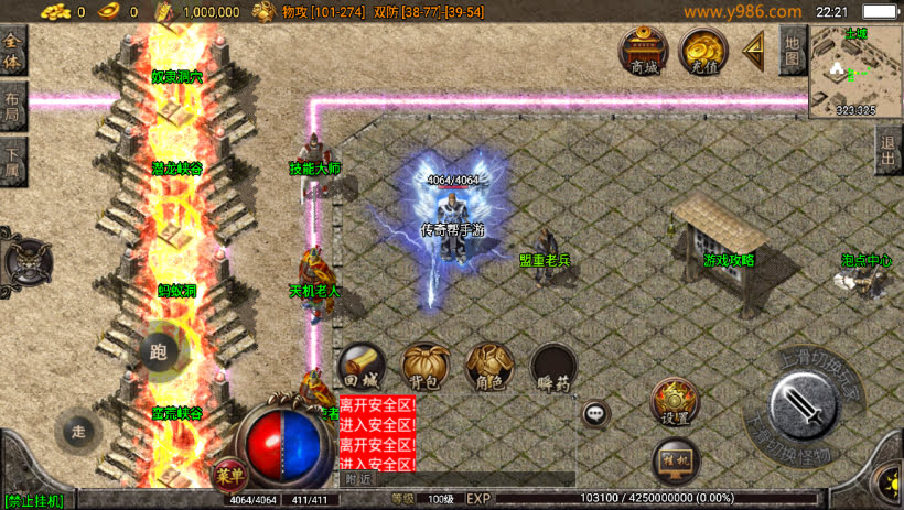 20241025075619306-1702823925920494