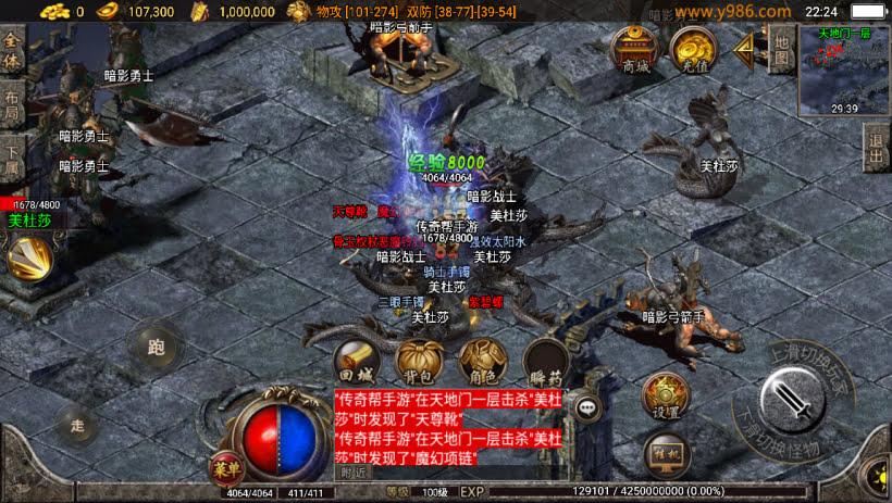 20241025075619866-1702823925791905