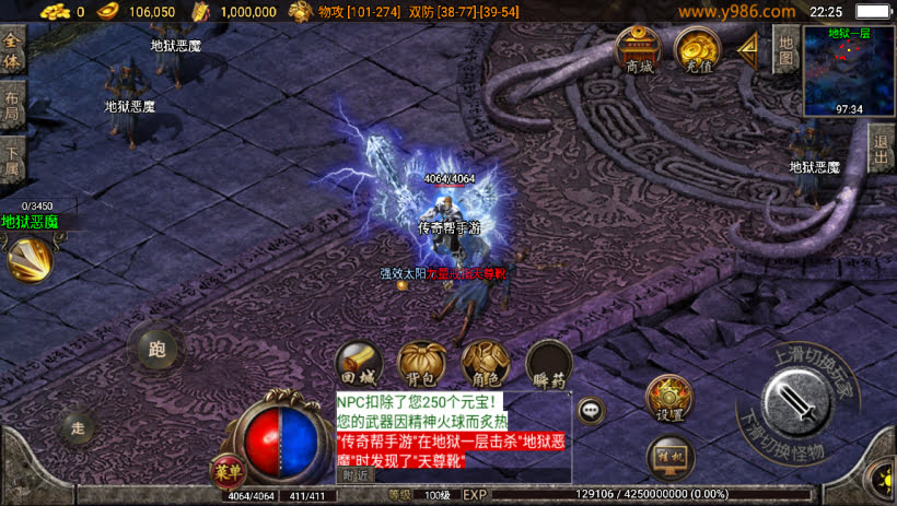 20241025075623945-1702823926816585