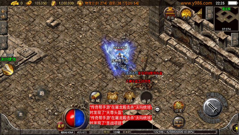 20241025075623958-1702823926595222