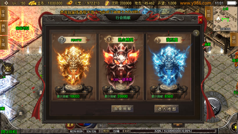 20241025080253641-1703128647132348