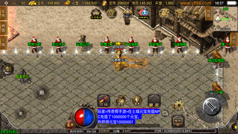 20241025080254498-1703128647252640