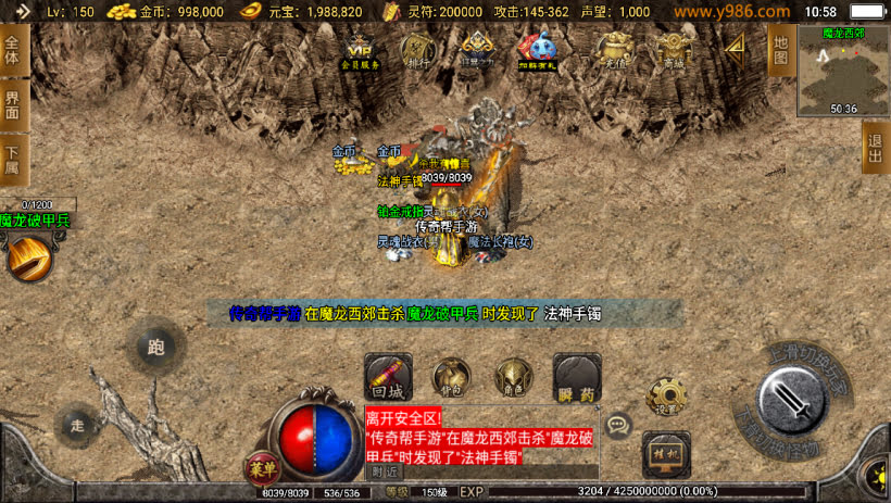 20241025080254795-1703128647134131