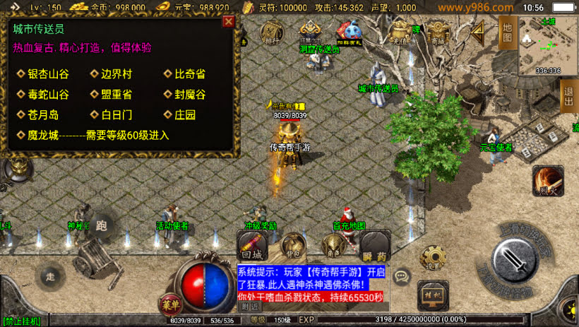 20241025080255560-1703128647193656