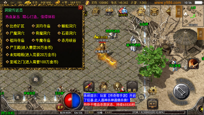 20241025080256121-1703128647309755