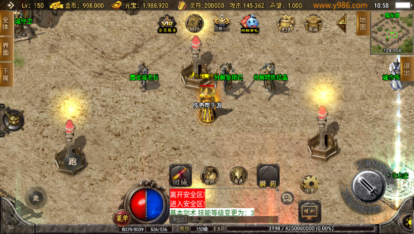 20241025080257176-1703128647347354