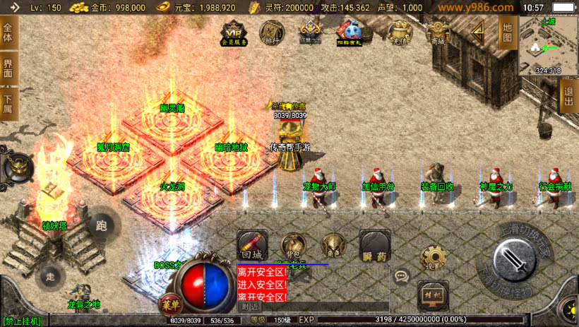 20241025080257603-1703128647390317