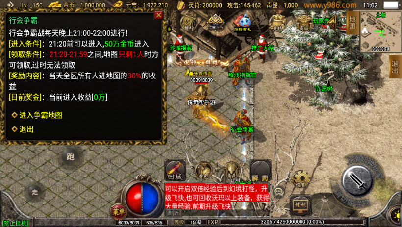 20241025080300963-1703128647523854