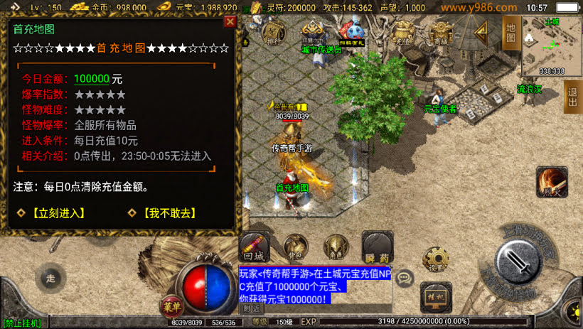 20241025080301141-1703128647546062