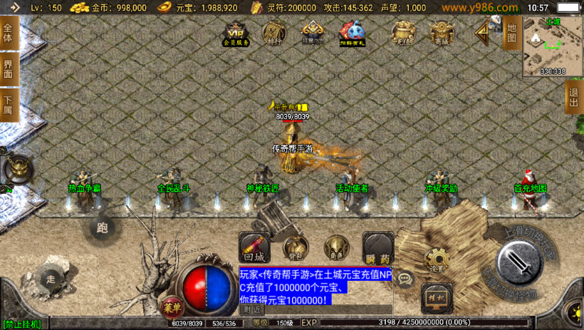 20241025080303583-1703128647689297