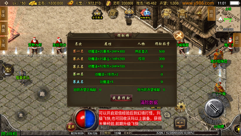 20241025080305114-1703128647815435