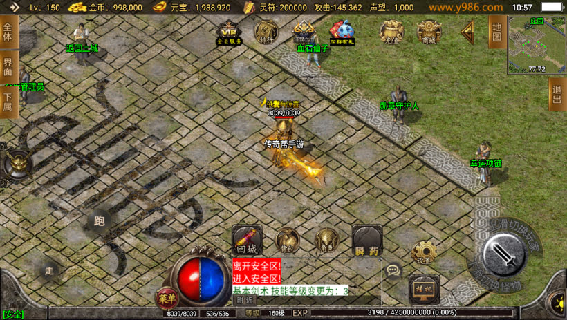 20241025080307473-1703128647828592