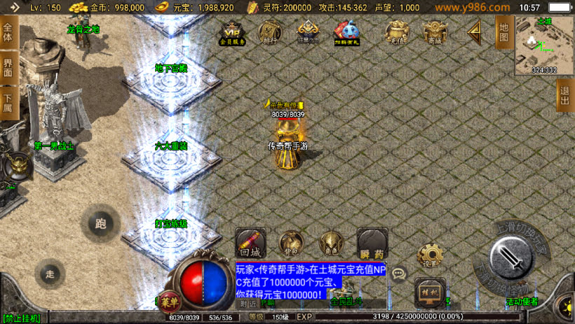 20241025080334232-1703128647963146