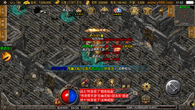 20241025080335134-1703128648255619