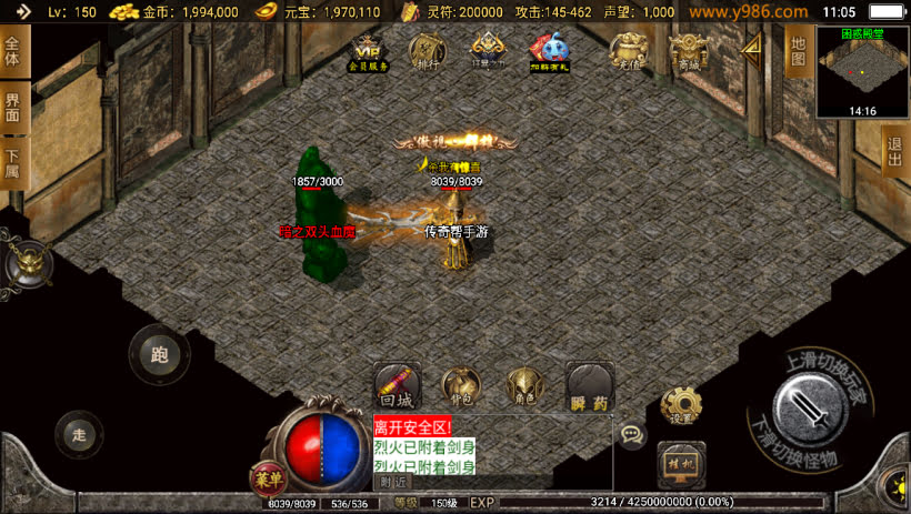 20241025080338700-1703128648463868