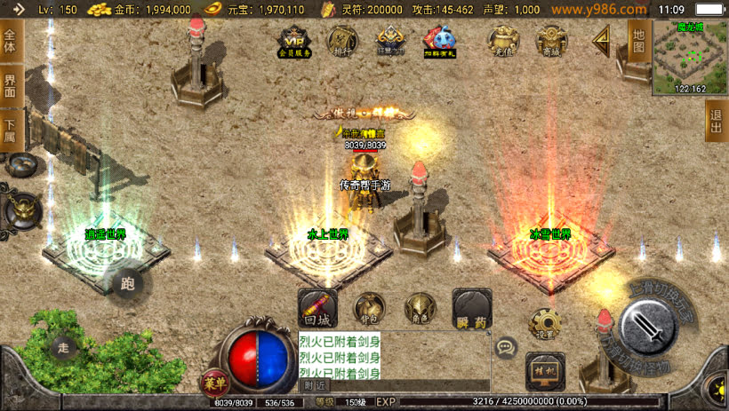 20241025080340935-1703128648650687