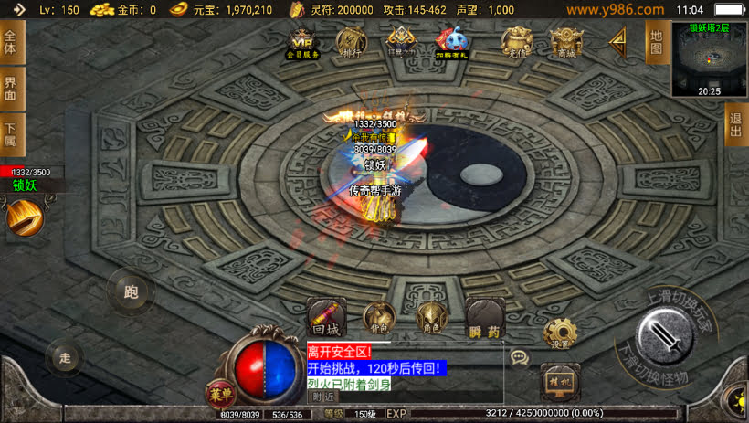 20241025080341359-1703128648760852