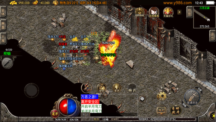 20241025081652930-2024010847087677